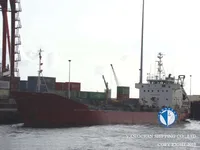 Tankowiec do przewozu ropy/chemikaliów na sprzedaż