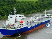 Tankowiec do przewozu ropy/chemikaliów na sprzedaż