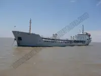 Oil/Chemical tanker na sprzedaż