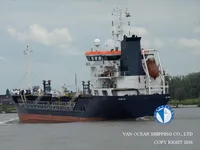 Tankowiec do przewozu ropy/chemikaliów na sprzedaż