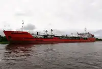 Oil/Chemical tanker na sprzedaż
