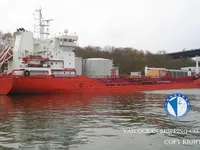 Tankowiec do przewozu ropy/chemikaliów na sprzedaż