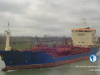 Tankowiec do przewozu ropy/chemikaliów na sprzedaż