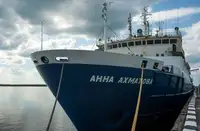 Statek pasażerski na sprzedaż