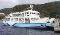 Ro-Ro ship na sprzedaż