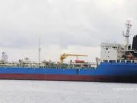 Tankowiec do przewozu ropy/chemikaliów na sprzedaż