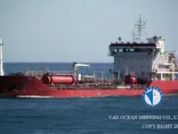 Tankowiec do przewozu ropy/chemikaliów na sprzedaż
