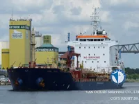 Tankowiec do przewozu ropy/chemikaliów na sprzedaż