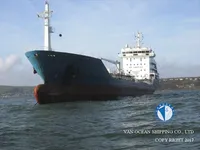 Tankowiec do przewozu ropy/chemikaliów na sprzedaż