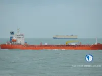 Tankowiec do przewozu ropy/chemikaliów na sprzedaż