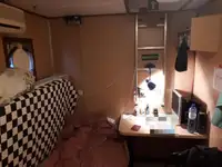 Holownik na sprzedaż