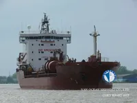 Tankowiec do przewozu ropy/chemikaliów na sprzedaż