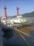 Holownik/statek zaopatrzeniowy (AHTS) na sprzedaż