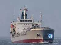 Tankowiec do przewozu ropy/chemikaliów na sprzedaż