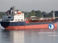 Tankowiec do przewozu ropy/chemikaliów na sprzedaż