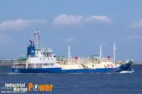 Oil/Chemical tanker na sprzedaż