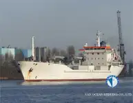 Statek chłodniczy na sprzedaż