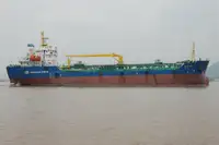 Tankowiec do przewozu ropy/chemikaliów na sprzedaż