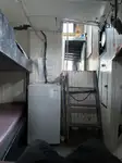 Holownik na sprzedaż