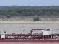 Tankowiec do przewozu ropy/chemikaliów na sprzedaż