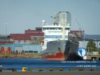 Tankowiec do przewozu ropy/chemikaliów na sprzedaż