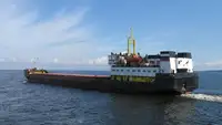 Masowiec na sprzedaż
