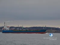 Tankowiec do przewozu ropy/chemikaliów na sprzedaż