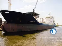 Tankowiec do przewozu ropy/chemikaliów na sprzedaż
