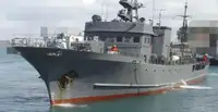 Statek zaopatrzeniowy na sprzedaż