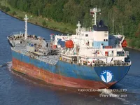 Tankowiec do przewozu ropy/chemikaliów na sprzedaż