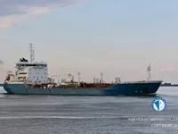 Tankowiec do przewozu ropy/chemikaliów na sprzedaż