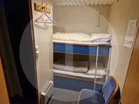 Prom na sprzedaż
