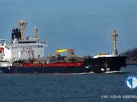 Tankowiec do przewozu ropy/chemikaliów na sprzedaż