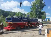 Holownik na sprzedaż