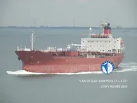 Tankowiec do przewozu ropy/chemikaliów na sprzedaż