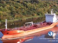 Tankowiec do przewozu ropy/chemikaliów na sprzedaż