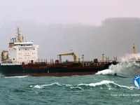 Tankowiec do przewozu ropy/chemikaliów na sprzedaż