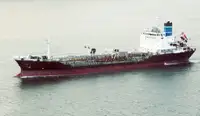 Oil/Chemical tanker na sprzedaż