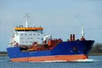 Oil/Chemical tanker na sprzedaż