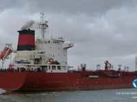 Tankowiec do przewozu ropy/chemikaliów na sprzedaż