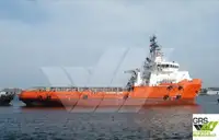 Statek zaopatrzeniowy na sprzedaż