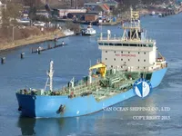 Tankowiec do przewozu ropy/chemikaliów na sprzedaż