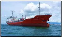Oil/Chemical tanker na sprzedaż