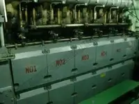 Oil/Chemical tanker na sprzedaż