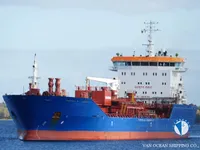Tankowiec do przewozu ropy/chemikaliów na sprzedaż