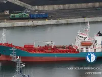Tankowiec do przewozu ropy/chemikaliów na sprzedaż