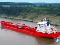Tankowiec do przewozu ropy/chemikaliów na sprzedaż