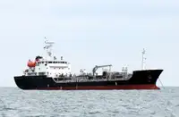 Oil/Chemical tanker na sprzedaż