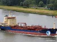 Tankowiec do przewozu ropy/chemikaliów na sprzedaż