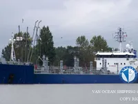 Tankowiec do przewozu ropy/chemikaliów na sprzedaż